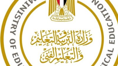 مواعيد امتحانات نهاية العام في مصر 2024