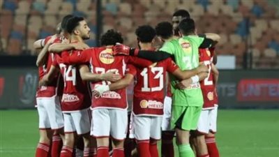 موعد مباراة الأهلى أمام مازيمبي الكونغولى بدورى الأبطال.. ما هي خطة كولر؟