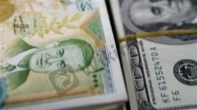 سعر صرف الدولار اليوم 17 أبريل 2024 في سوريا بالسوق السوداء