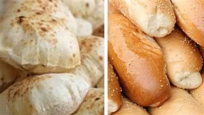 أسعار الخبز السياحي والإفرنجي الفينو.. وموعد التطبيق