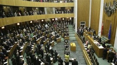 شجار في البرلمان النمساوي بسبب تجسس موسكو على فيينا