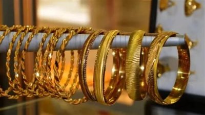 أسعار الذهب اليوم 16 أبريل 2024.. عيار 21 يسجل 3280 جنيها 