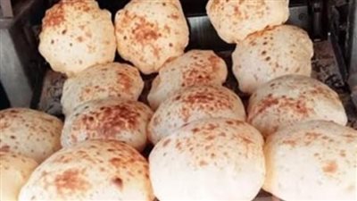 أسعار رغيف العيش السياحي الجديدة 2024