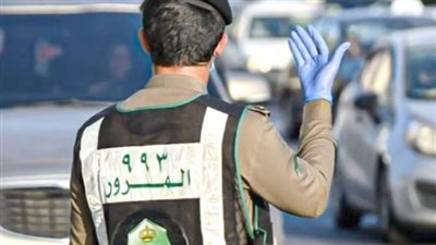 السعودية.. كيفية دفع المخالفات المرورية المتراكمة في نظام سداد