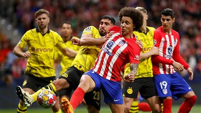 موعد مباراة بوروسيا دورتموند وأتلتيكو مدريد في دوري أبطال أوروبا.. والقنوات الناقلة
