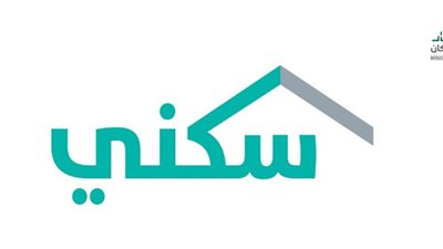 السعودية.. رابط الاستعلام عن دعم سكني 