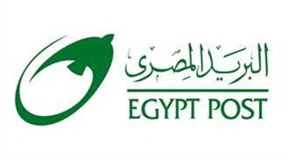 كيفية الاستعلام عن وظائف البريد المصري 2024؟ (لينك)