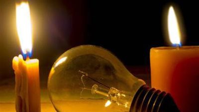 كيف تتصرف إذا انقطعت الكهرباء في المنزل.. ما هي حلول التعايش؟