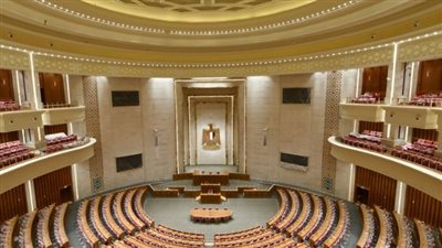 مجلس النواب المصري يعقد أولى جلساته فى العاصمة الإدارية الأحد المقبل