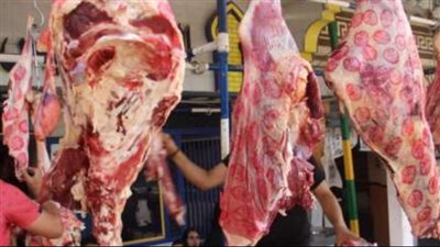  أسعار اللحوم في محلات الجزارة بمصر اليوم الخميس 18 أبريل 2024