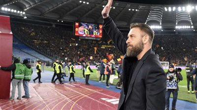 رسميًا.. روما ‎يعلن استمرار دي روسي مدربا للفريق بعد نهاية الموسم