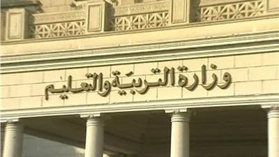 شروط وقواعد القبول بالمدارس المصرية اليابانية 2025