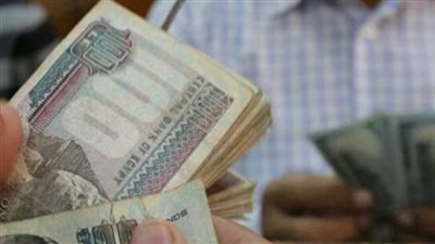  بعد الزيادة.. موعد وجدول صرف مرتبات شهر أبريل 2024