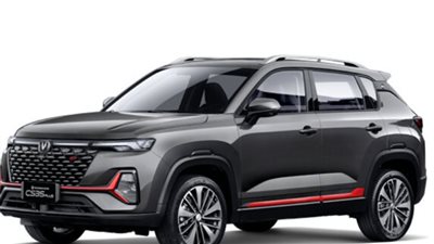  أسعار شانجان CS35 بلس لعام 2024