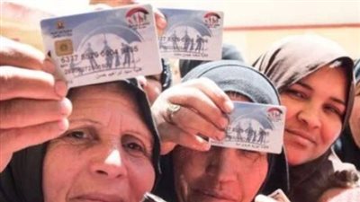 خطوات الاستعلام عن ‎معاش تكافل وكرامة بالرقم القومي لشهر أبريل