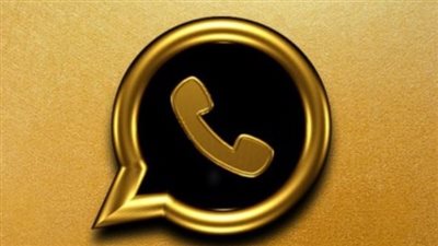 النسخة المعدلة.. خطوات تحميل واتساب الذهبي 2024 WhatsApp Gold