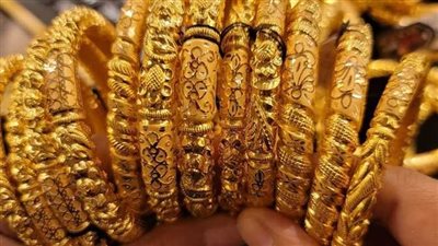 استقرار أسعار الذهب في مصر وعيار 21 يسجل 3260 جنيه 