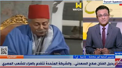 نسرين أسامة أنور عكاشة: كان هناك توافق بين والدي وصلاح السعدني بالأرضية الفكرية والجانب الفني والإنساني (فيديو)