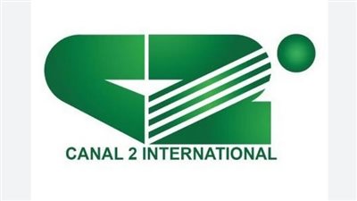  تردد Canal 2 Inrtetnationa الناقلة لمباراة الأهلي ومازيمبي الكونغولي