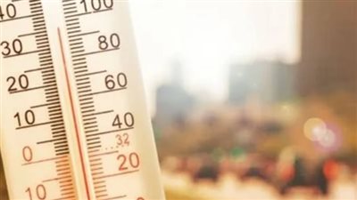 الظواهر الجوية المتوقعة اليوم السبت الموافق 20 أبريل 2024