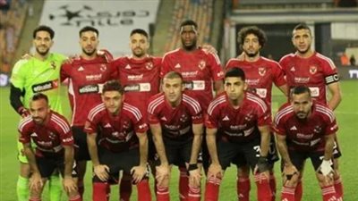 قبل اللقاء المرتقب ببطولة دوري أبطال إفريقيا.. ما هو تاريخ مواجهات الأهلي ومازيمبي؟