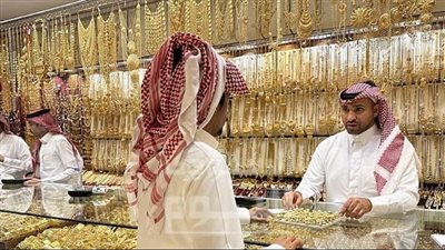 سعر الذهب اليوم السبت 20 أبريل 2024 في السعودية