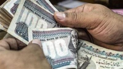  للعاملين في القطاع العام والخاص.. موعد صرف مرتبات شهر ابريل 2024