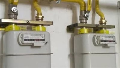 خطوات الاستعلام عن فاتورة الغاز لـ شهر مارس 2024