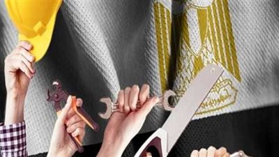 مواعيد الإجازات الرسمية 2024