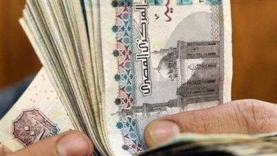 موعد صرف مرتبات شهر ابريل.. وجدول الحد الادني للأجور الجديد 2024