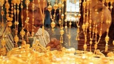 أسعار الذهب بعد المصنعية اليوم 21 أبريل 2024 في مصر 
