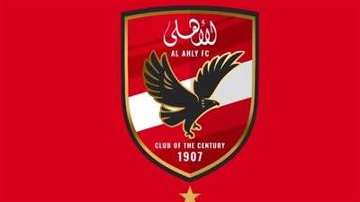 مفاجأة.. الاهلي يتوصل لاتفاق نهائي مع لاعبه علي التجديد لمدة موسم بـ15 مليون