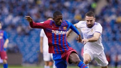 بتوقيت مصر والسعودية.. موعد كلاسيكو ريال مدريد وبرشلونة 2024 