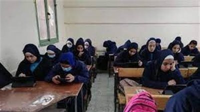 مواصفات الورقة الامتحانية لأولى وثانية ثانوي 2024