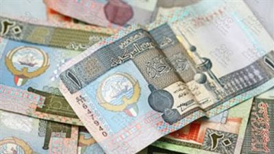 سعر الدينار الكويتي في البنوك المصرية اليوم 22 أبريل 2024