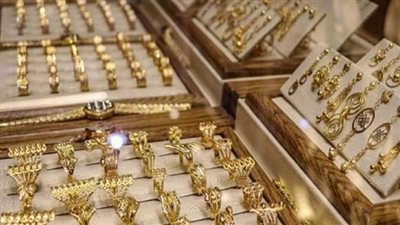  سعر الذهب داخل محلات الصاغة بمصر اليوم 22 أبريل 2024