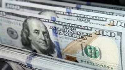 سعر الدولار اليوم 22 أبريل 2024 في البنك المركزي المصري.. وباقي البنوك