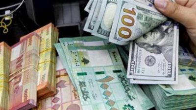 استقرار الدولار الأمريكي بعد أسبوع متقلب