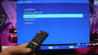 تردد قناة طيور الجنة على النايل سات وعرب سات (تحديث)