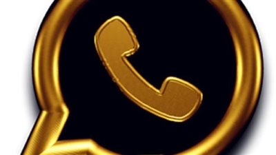 الموقع الرسمي الخاص بتنزيل واتساب الذهبي WhatsApp Gold 