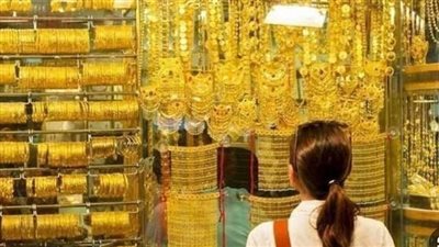 سعر الذهب اليوم 22_4_ 2024 في مصر.. عيار 21 مفاجأة