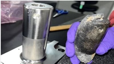 جسم فضائي غامض يصطدم بمنزل مواطن أمريكي في فلوريدا