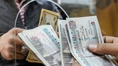 لينك التحقق من زيادة المعاشات لشهر مايو 2024