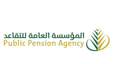 لينك الاستعلام عن رواتب المتقاعدين عبر المؤسسة العامة للتأمينات 1445