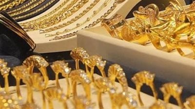 سعر الذهب اليوم الثلاثاء 23 أبريل 2024 في مصر 