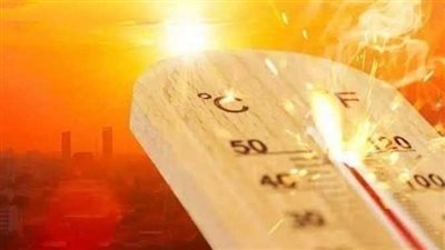 درجات الحرارة على المحافظات المصرية اليوم الثلاثاء 23 أبريل 2024