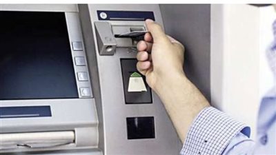 رسوم السحب وخطوات الاستعلام عن الرصيد من ماكينات الـ ATM.. كواليس قرار البنك المركزي