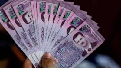 سعر الدولار في نشرة الحوالات والصرافة اليوم 23 أبريل 2024 بسوريا 