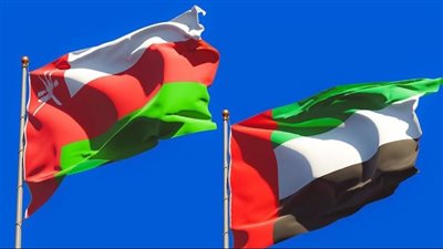 اليوم.. انطلاق فعاليات المنتدى الاستثماري الإماراتي العُماني المشترك في أبوظبي