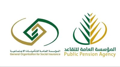 آخر أخبار التقاعد المبكر عام 2024.. وشروط الحصول عليه